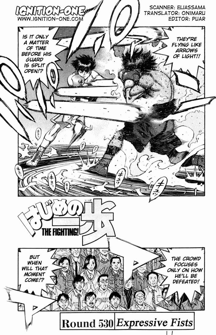 Hajime no Ippo Chapter 530 1